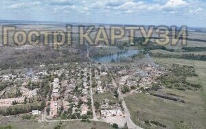 Глибоке руїни