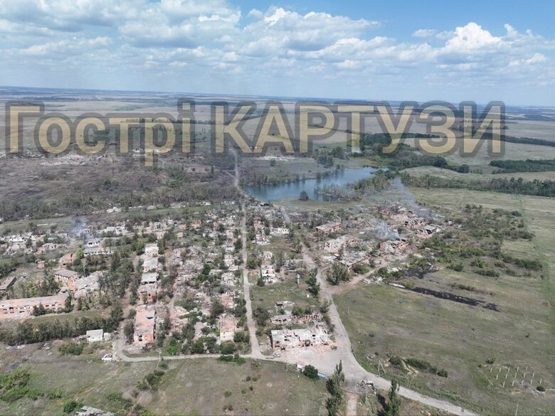 Глибоке руїни