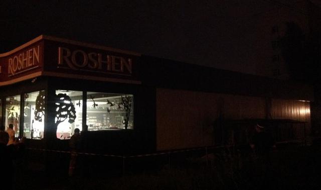 взрыв магазин roshen