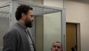 Суд над Дубінським