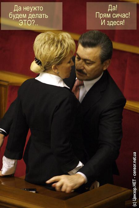 Здесь и сейчас