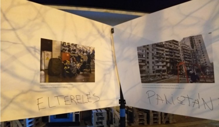 Vandals in Budapest painted exhibition about war in Ukraine. PHOTOS