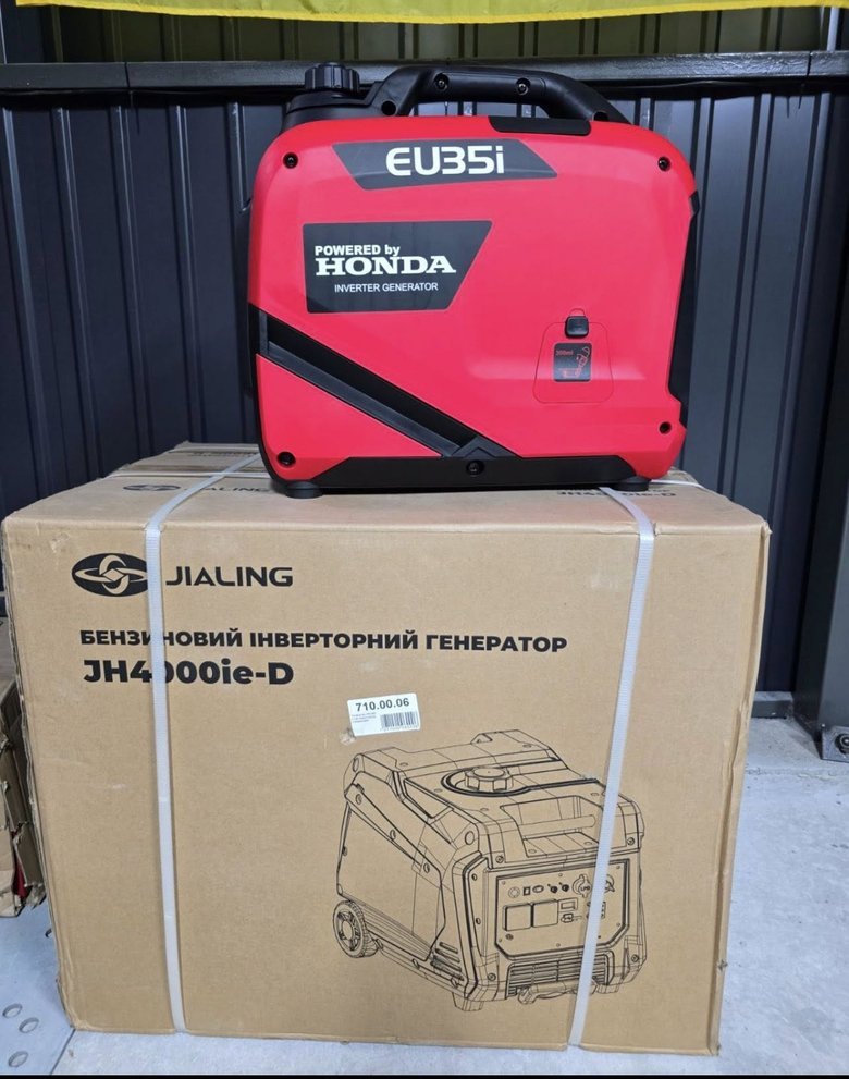 Терміновий збір для воїнів на Покровському напрямку