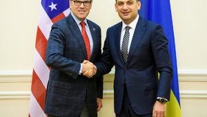 Це різновид енергетичної зброї Росії, - Гройсман подякував міністру енергетики США Перрі за позицію щодо "Північного потоку-2". ФОТО