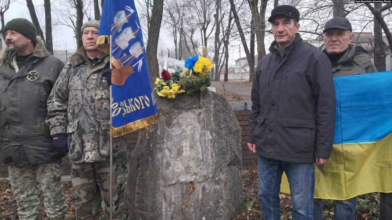 In Dnipro, vandals destroy a memorial plaque to Chornovil