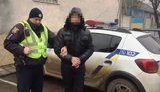 Пьяный пассажир чуть не задушил таксиста в Одесской области, отнял машину и уехал на ней на Киевщину. ВИДЕО+ФОТОрепортаж