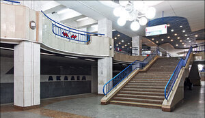 киев,метро