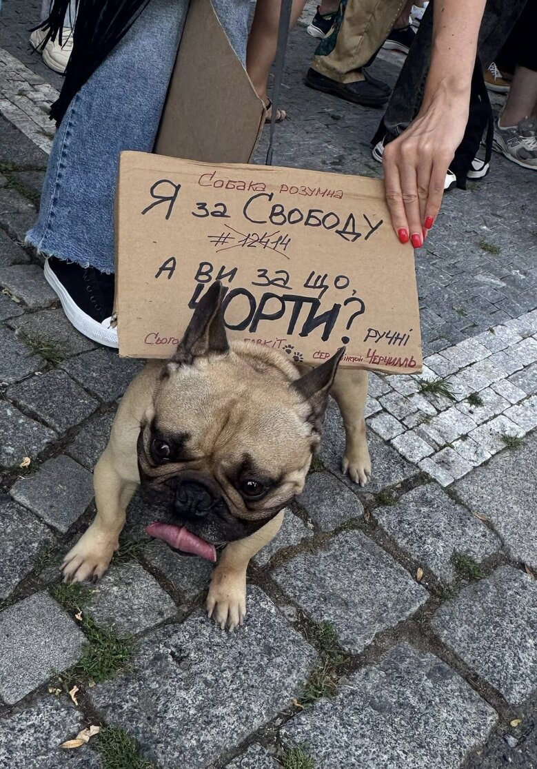 протест Прага