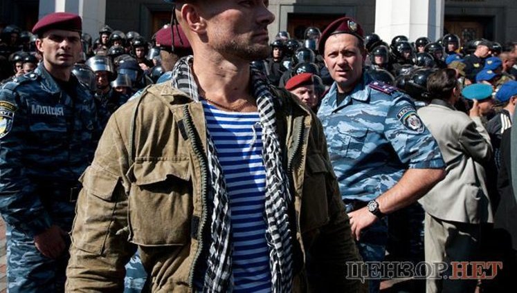 "Афганцы" и участники Налогового майдана начинают акции за роспуск Рады: "Никаких переговоров с властями"