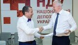 Національний депозитарій передадуть Нацбанку