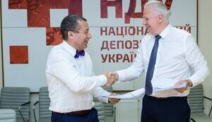 Національний депозитарій передадуть Нацбанку
