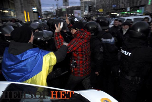 беркут евромайдан