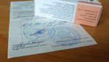 Як працює програма "Доступні ліки"