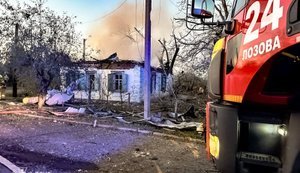 Обстрелы Харьковской области