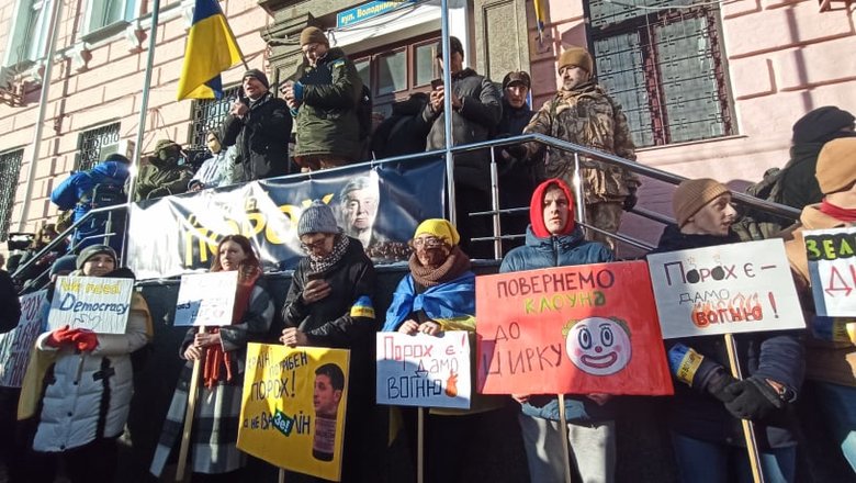 Печерський суд обирає запобіжний захід Порошенку 18