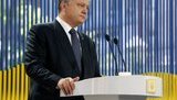 Порошенко, пресс-конференция