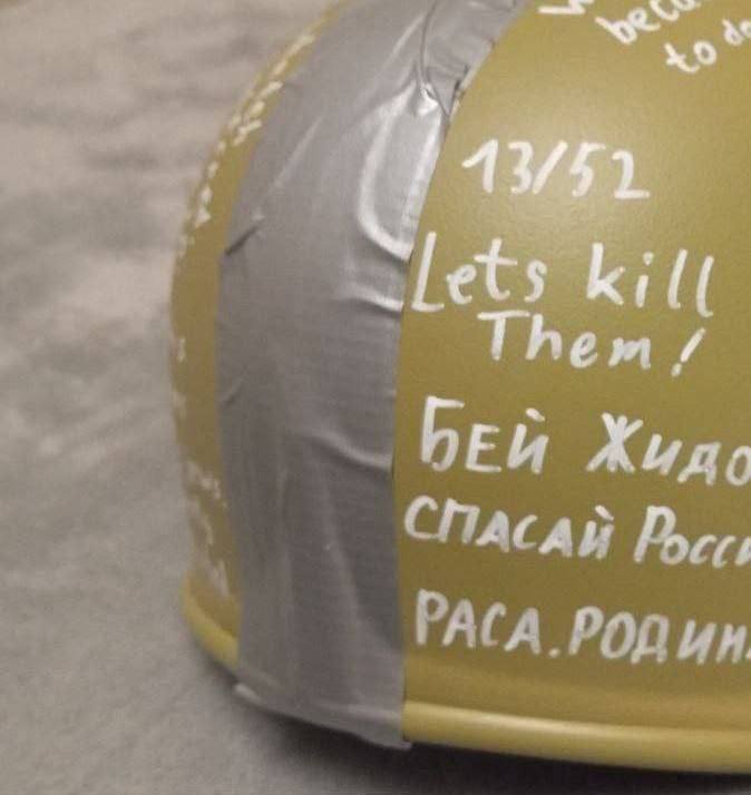 Російський підліток влаштував різанину в школі