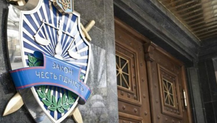 Депутати просять Генпрокурора створити Спеціалізовану військову прокуратуру