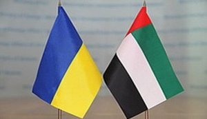 Україна та ОАЕ запускають зону вільної торгівлі: угода набирає чинності з 1 липня