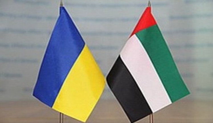 Україна та ОАЕ запускають зону вільної торгівлі: угода набирає чинності з 1 липня