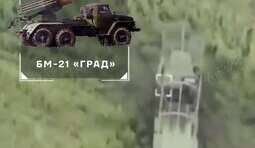 техника, вражеская