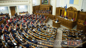 Парламент, чи диктатура, якій нема чого протиставити?