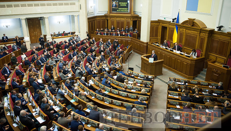 Poroshenko tables before parliament bill terminating Ukraine-Russia friendship treaty