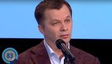 Кабмин найдет пути решения проблемы вкладчиков "Укрбуд", – Милованов