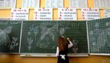 Draft law on education in languages of national minorities has been introduced in Rada: Prime Minister Magyar welcomes this decision