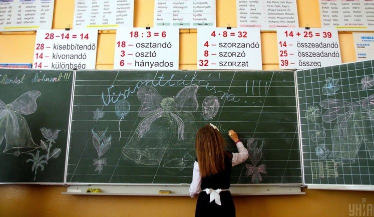 Draft law on education in languages of national minorities has been introduced in Rada: Prime Minister Magyar welcomes this decision