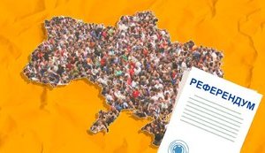 Стефанчук про те, якщо громадяни через референдум скасують хороший закон: "Це питання відповідальності народу України"