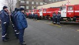 гсчс