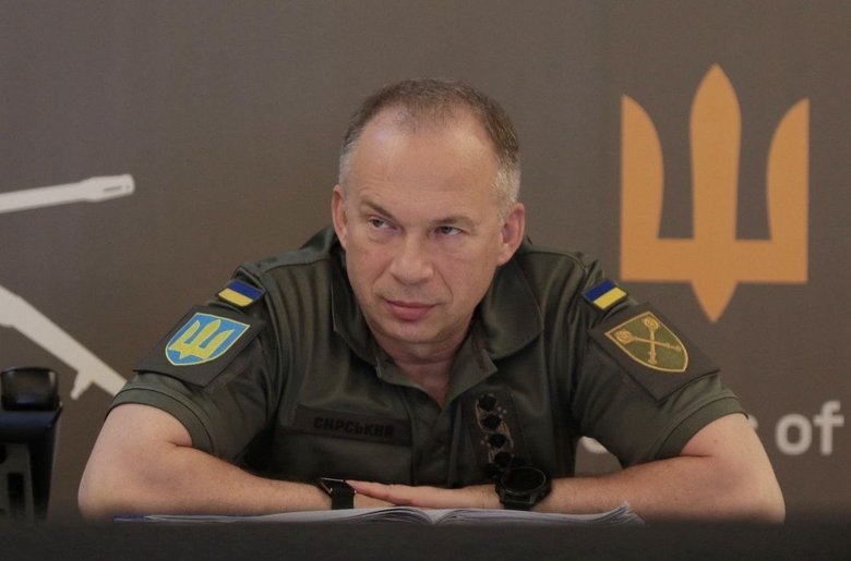 Совещание у Сырского