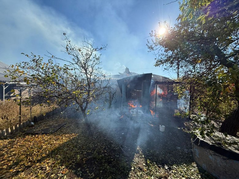 Donetsk region