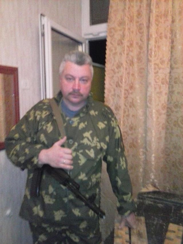 россия