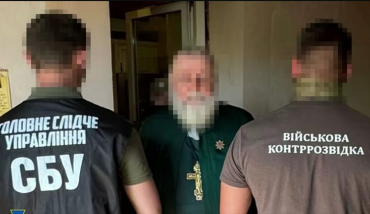 СБУ открыла 180 дел в отношении священников Украинской православной церкви с начала 2022 года