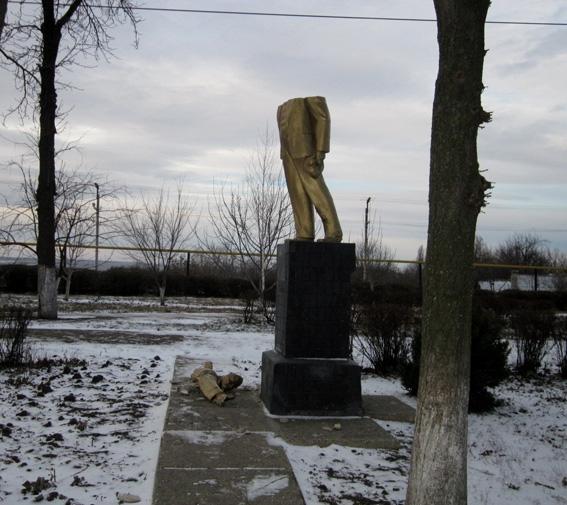 ленин