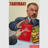 Табачник: Количество предметов в одиннадцатых классах нужно снизить до 8-9