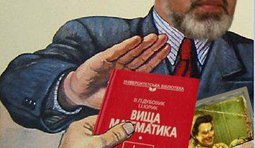 Табачник: Количество предметов в одиннадцатых классах нужно снизить до 8-9