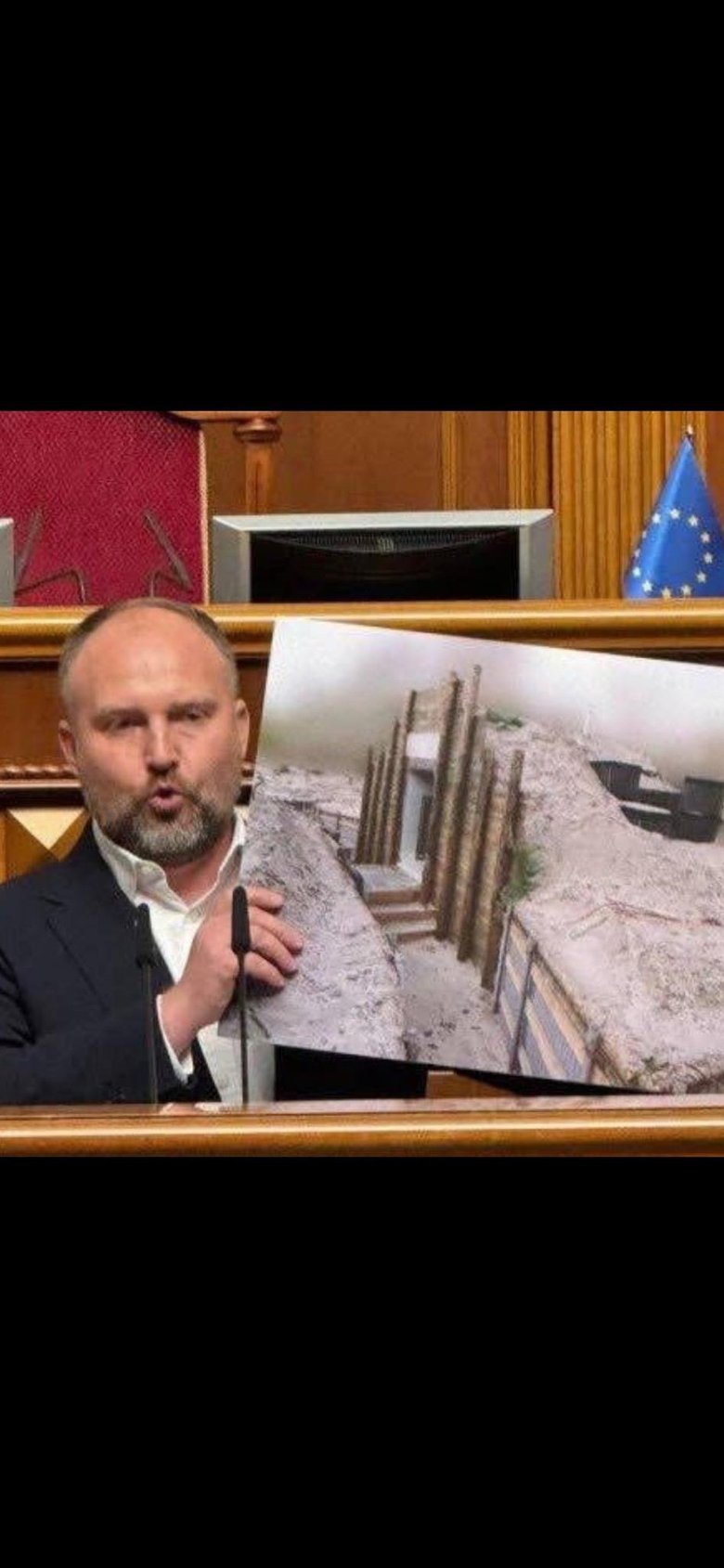 До Ради прийшли Кузнєцов та Пронін 4 вересня