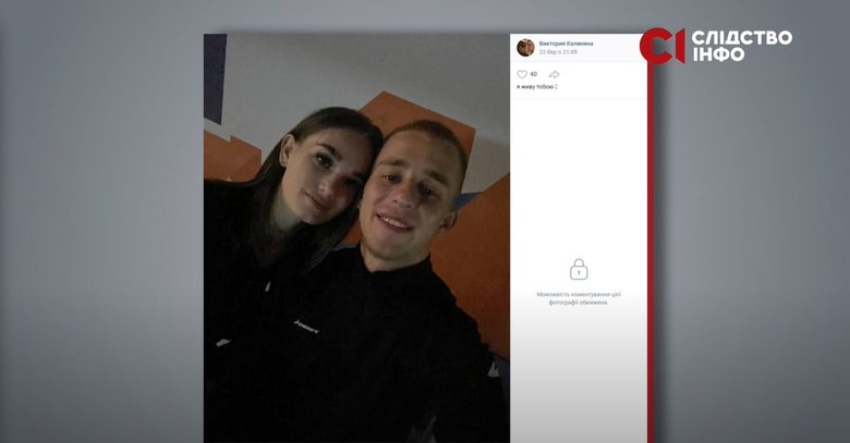 Уссурійські десантники, тікаючи з Київщини, забули штабні документи: ЗМІ вдалося ідентифікувати деяких окупантів 05