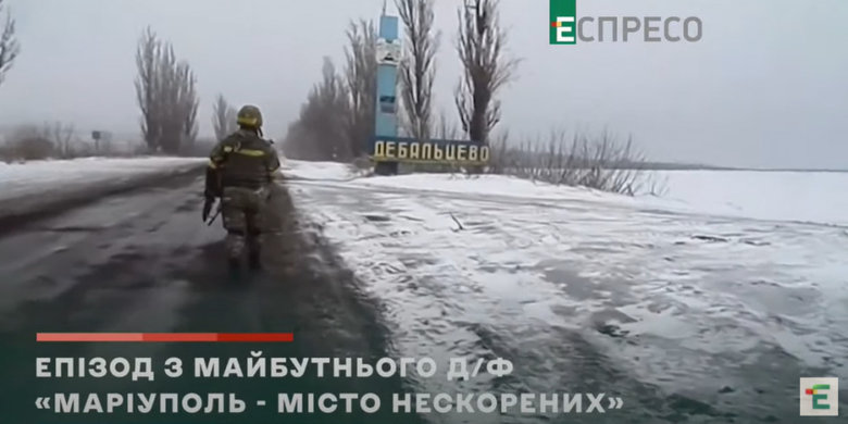 Річниця переможної операції зі звільнення Широкиного: як вдалося відбити українську землю 01