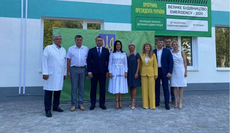 У Жмеринці відкрилося оновлене приймальне відділення місцевої лікарні, - ОДА. ФОТОрепортаж