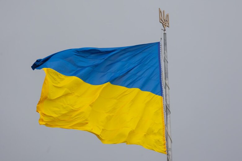 День прапора України