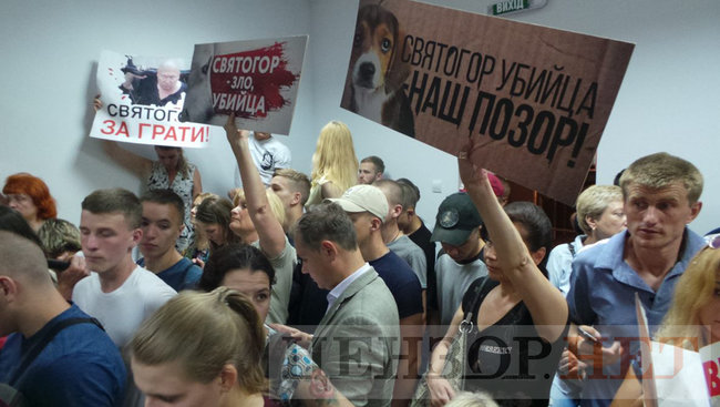 Суд арестовал догхантера Святогора до 9 июля 03