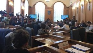 Нардепи пропонують зробити обов'язковою онлайн-трансляцію засідань парламентських комітетів