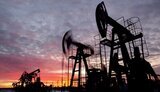 нафта