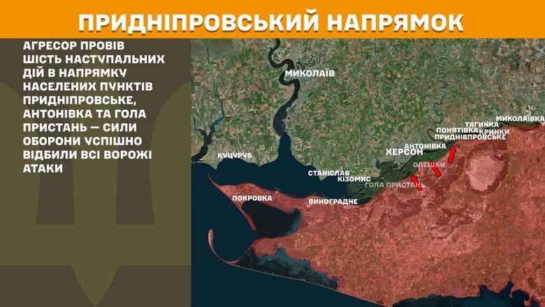 Генштаб карта
