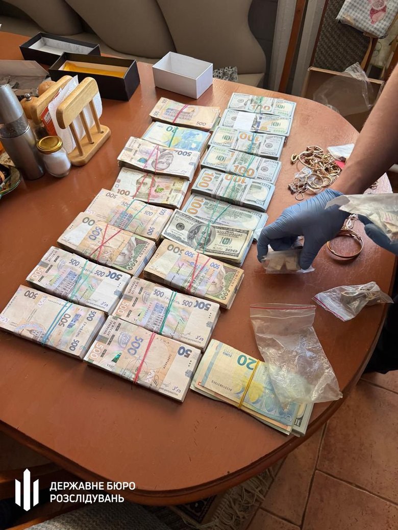 незадекларированное имущество чиновника ГМС