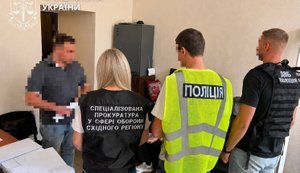 Фіктивний призов 10 військовозобов’язаних: повідомлено про підозру колишньому т.в.о. начальника РТЦК та СП, - прокуратура. ФОТО